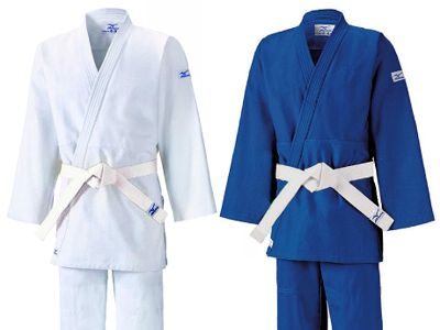 Mizuno Kodomo Judo Suit