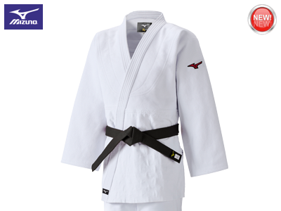 Mizuno Saiki Judo Suit